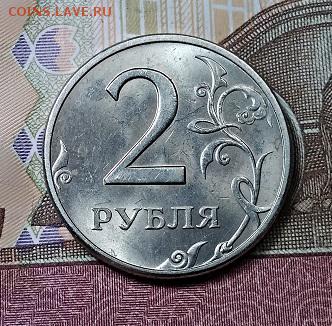 2 р. 1997 ММД,СПМД 2 шт. БЛЕСК.ОТЛИЧНЫЕ. 1.06.2019 в 22:00 - 007