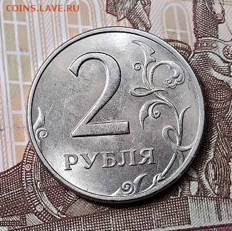 2 р. 1998 ММД,СПМД 4 шт. БЛЕСК.ОТЛИЧНЫЕ. 1.06.2019 в 22:00 - 021