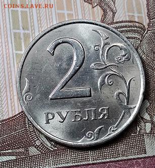 2 р. 1998 ММД,СПМД 4 шт. БЛЕСК.ОТЛИЧНЫЕ. 1.06.2019 в 22:00 - 019