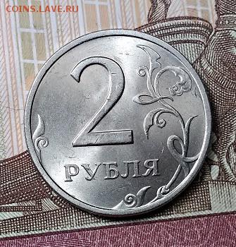 2 р. 1998 ММД,СПМД 4 шт. БЛЕСК.ОТЛИЧНЫЕ. 1.06.2019 в 22:00 - 017