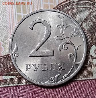 2 р. 1998 ММД,СПМД 4 шт. БЛЕСК.ОТЛИЧНЫЕ. 1.06.2019 в 22:00 - 015