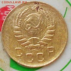 1 коп 1926 , 1928, 1940гг. До 2.06.2019г. - Изображение 4748