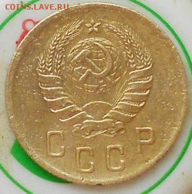 2 коп 1928, 1937, 1939 (Д)гг. До 2.06.2019г. - Изображение 4731