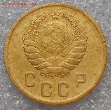 2 коп 1928, 1937, 1939 (Д)гг. До 2.06.2019г. - Изображение 4789
