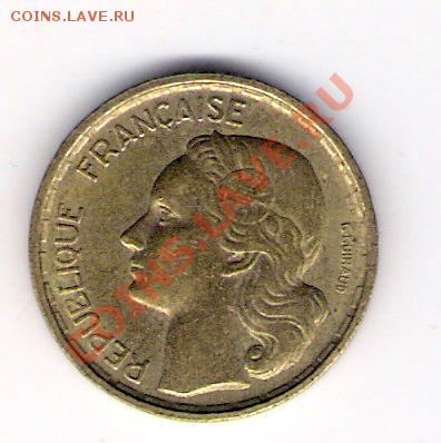 10 франков Франция 1951, до 06.07.2011 22-00 мск. - сканирование0552