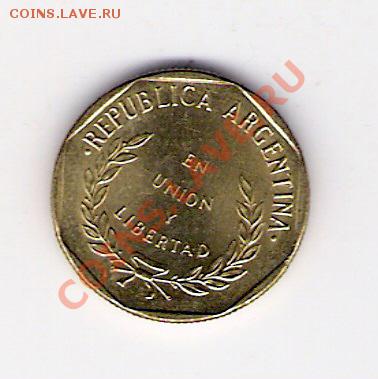1 сентаво Аргентина 1992, до 06.07.2011 22-00 мск. - сканирование0562