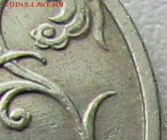 2 РУБЛЯ ГАГАРИН БЕЗ ДВОРА ! до 7.06.19 22.00 - 3.JPG
