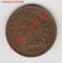 Лот №5. 1 цент США 1903г - 1903_1