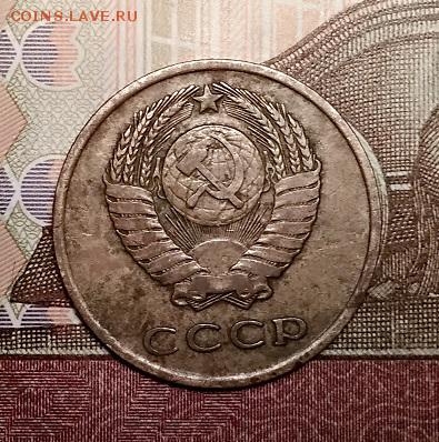 3 к 1966 НЕЧАСТЫЕ 2 шт. 8.06.2019 в 22:00 - 014