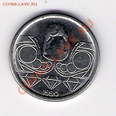 10 сентавос Бразилия 1990, до 07.07.2011 22-00 мск. - сканирование0571