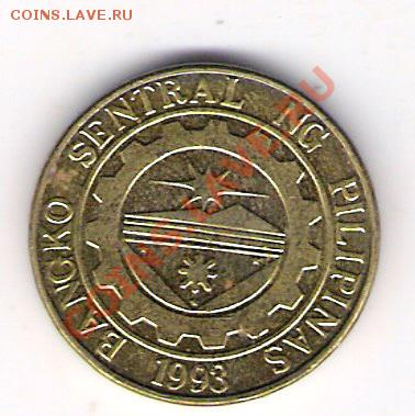 25 сантим Филиппины 2004, до 07.07.2011 22-00 мск. - сканирование0591