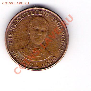 10 центов Ямайка 1996, до 07.07.2011 22-00 мск. - сканирование0609