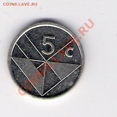 5 центов Аруба 1995, до 07.07.2011 22-00 мск. - сканирование0610