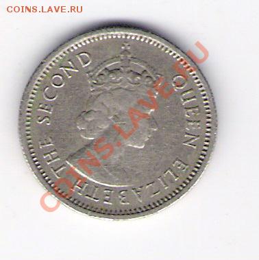 10 центов Карибские территори 1961, до 07.07.2011 22-00 мск. - сканирование0615