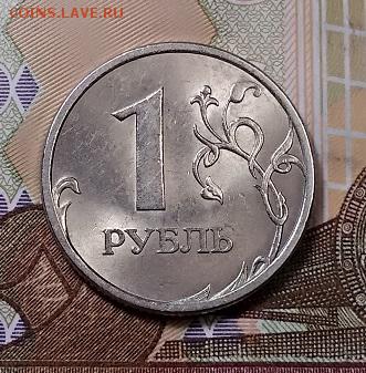 1 р. 2007 СПМД ШТ. БЛЕСК. ЛЕП.СИММЕТР. 3 шт. 8.06.2019 22:00 - 115