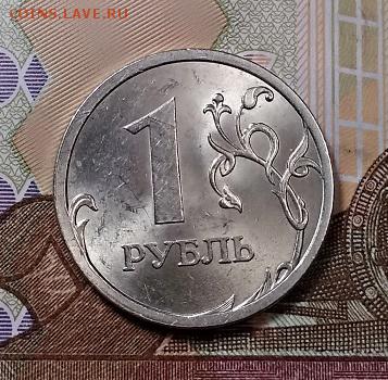 1 р. 2007 СПМД ШТ. БЛЕСК. ЛЕП.СИММЕТР. 3 шт. 8.06.2019 22:00 - 110