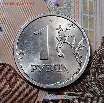 1 р. 2007 СПМД ШТ. БЛЕСК. ЛЕП.СИММЕТР. 3 шт. 8.06.2019 22:00 - 107