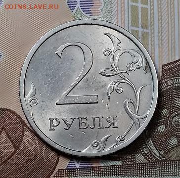 2 р. 2006 СПМД ШТ. БЛЕСК. 3 шт. 8.06.2019 в 22:00 - 043