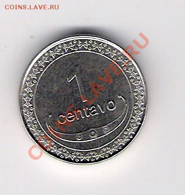 1 сентаво Тимор 2004, до 07.07.2011 22-00 мск. - сканирование0630