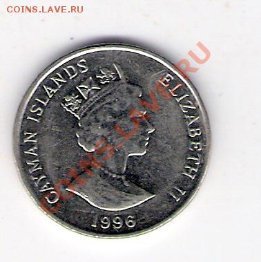 5 центов Кайманы 1996, до 07.07.2011 22-00 мск. - сканирование0637