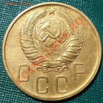 аUNC узкий серп! до 22:00 02.07.11 МСК - DSC09020.JPG