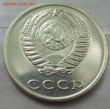 3 коп 1961-1991 без 62 65 66 до 10 06 2019 в 22-00 по мск - t1cC2RQ