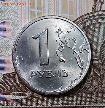 1 р. 1999 СПМД МЕШКОВОЙ.  8.06.2019 в 22:00 - 008