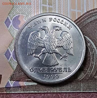 1 р. 1999 СПМД МЕШКОВОЙ.  8.06.2019 в 22:00 - 003