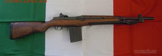 Коллекция самодельных орденов - re4516_beretta-bm59