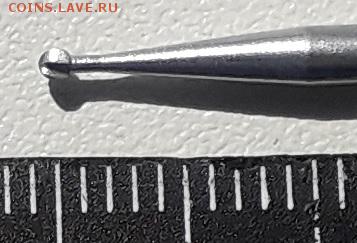 Боры стальные №2 20 штук до 11-06-2019 до 22-00 по Москве - Бор 2 Р