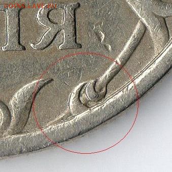 2 р.2006 г.СПМД шт.2( редкая) - XvLor_croper_ru