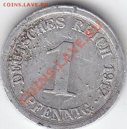 ГЕРМАНИЯ Империя 1 пфенниг(алюминий) 1917Е до 5.07 22:00 мск - IMG