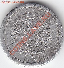 ГЕРМАНИЯ Империя 1 пфенниг(алюминий) 1917Е до 5.07 22:00 мск - IMG_0001