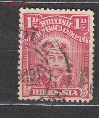 Колонии Родезия Бр Южн Африк компания 1м 1д до 15 06 - 66