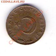 5 куруш Турция 1966, до 08.07.2011 22-00 мск. - сканирование0008