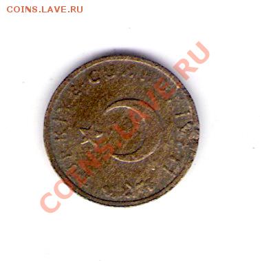 1 куруш Турция 1965, до 08.07.2011 22-00 мск. - сканирование0011