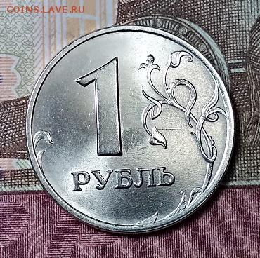 2 р 1999 СПМД ШТ.БЛЕСК 2 шт. 15.06.2019 в 22:00 - 045
