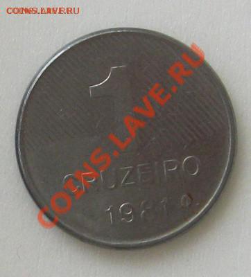 Бразилия 1981г. - 1_2_~1.JPG