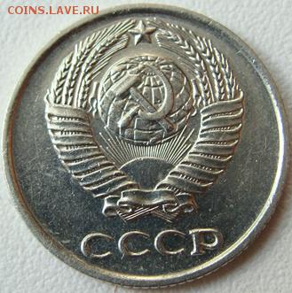 10 копеек 1965 г. Окончание 17.06.19 в 22.00 - DSC01346.JPG