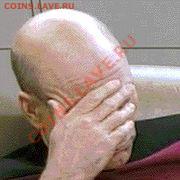 "Не хочу быть русским" - Файл-Not-again-picard2