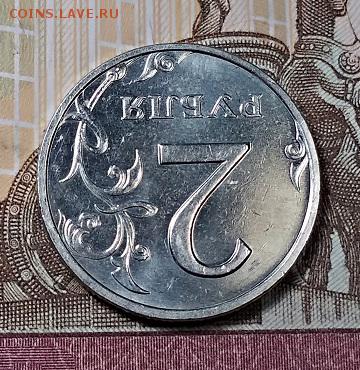 2 р 2006 ММД  ЯРК.ШТ.БЛЕСК 22.06.2019 в 22:00 - 018