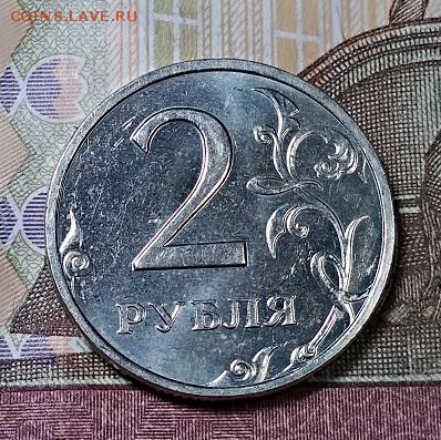 2 р 2006 ММД  ЯРК.ШТ.БЛЕСК 22.06.2019 в 22:00 - 016