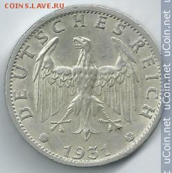 Монеты Веймарской республики - germany-3-reichsmark-1931 (1)