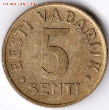 Эстония 5 сентов 1991 г. до 24.00 28.06.19 г. - 038
