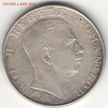 Румыния 250 лей 1939г. До 25.06 - 250 лей 1939 2