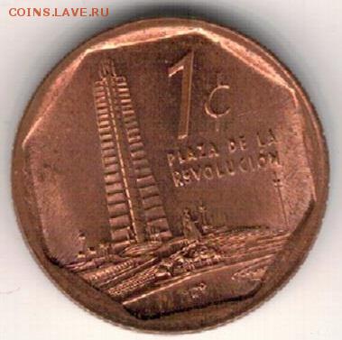 Куба сентаво 2007 до 29.06.2019 в 22.00мск (Е928) - 4-к1с07а