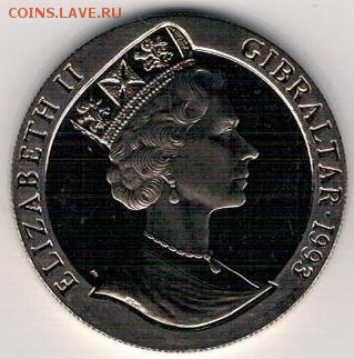 ГИБРАЛТАР 2,8 ЭКЮ 1993 КОСМОС ДО 30.06 В 22.00МСК (Г590) - 4-г