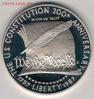 Ag США ДОЛЛАР 1987 КОНСТИТУЦИЯ ДО 30.06.19 В 22.00МСК (Е943) - 5-с