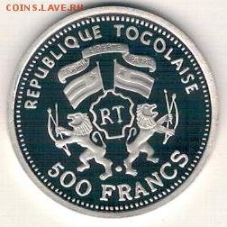 Ag Того 500 франков 2001 Тигр до 30.06.19 в 22.00мск (Е941) - 5-т1