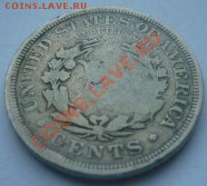 Лот №11. 5 центов США 1903г до 09.07.11, 22-00 - L1903_21